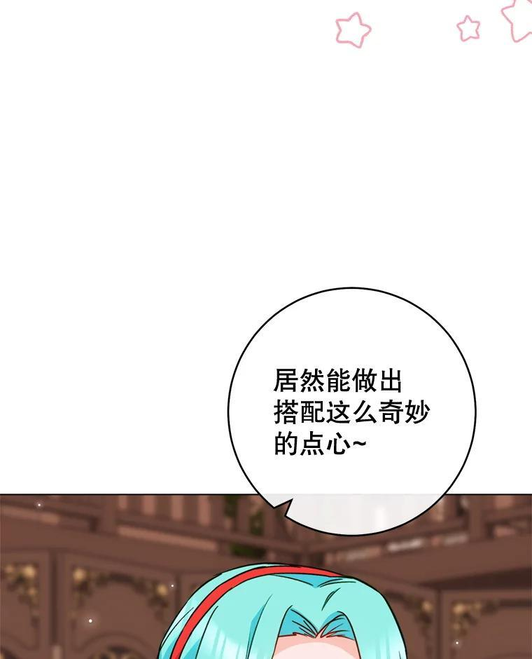 第291页