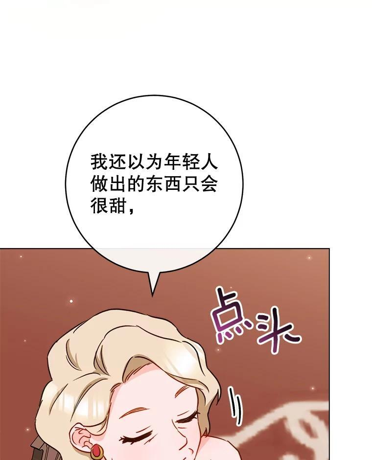 第273页