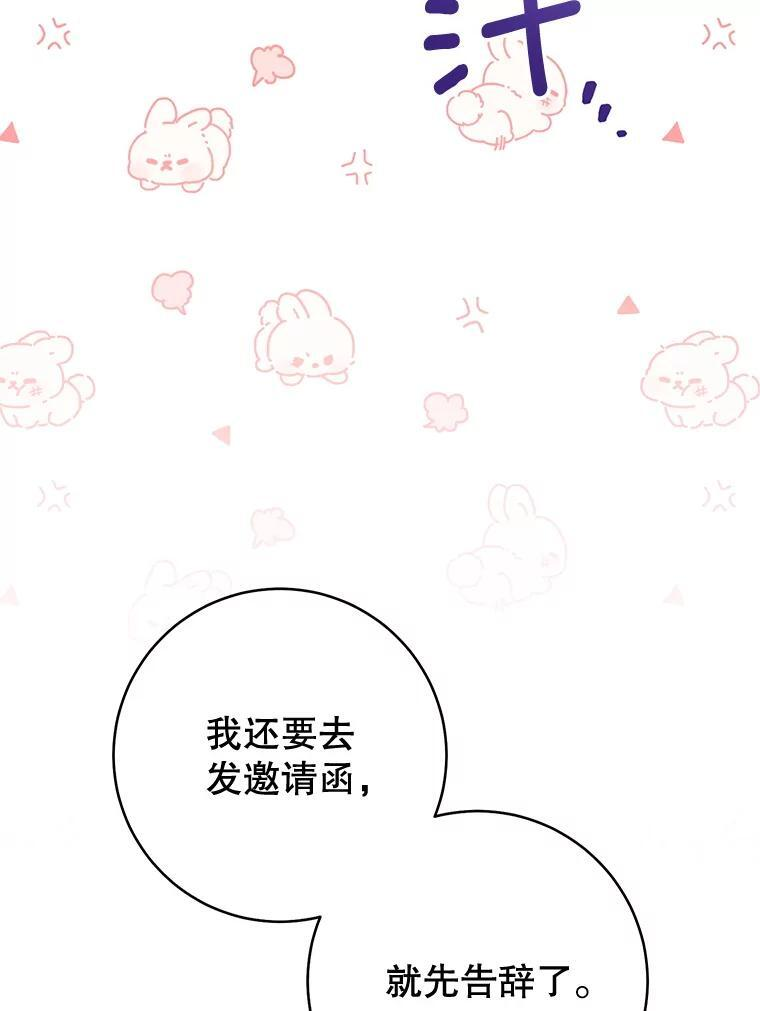 第315页
