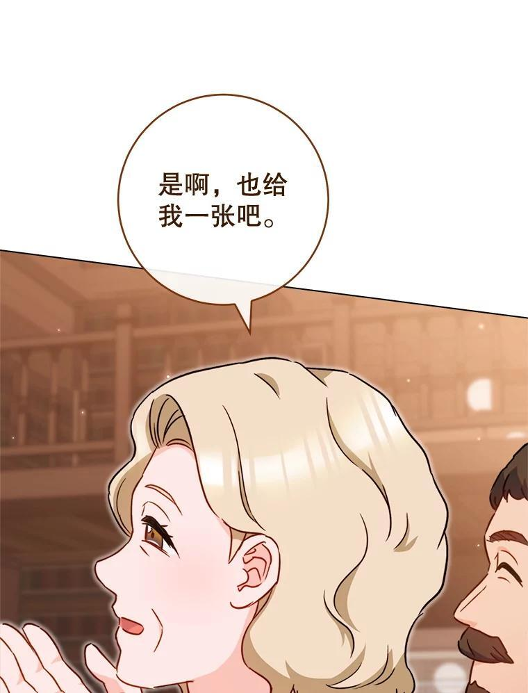 第342页