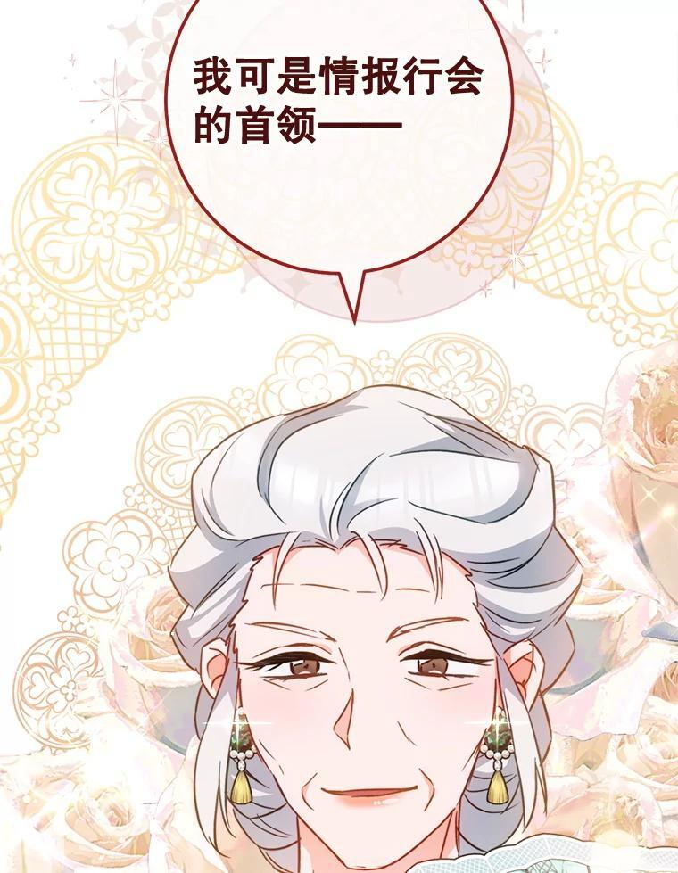 第423页