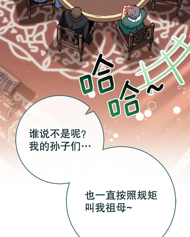 第222页