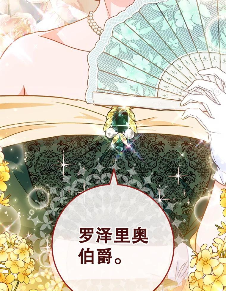第426页