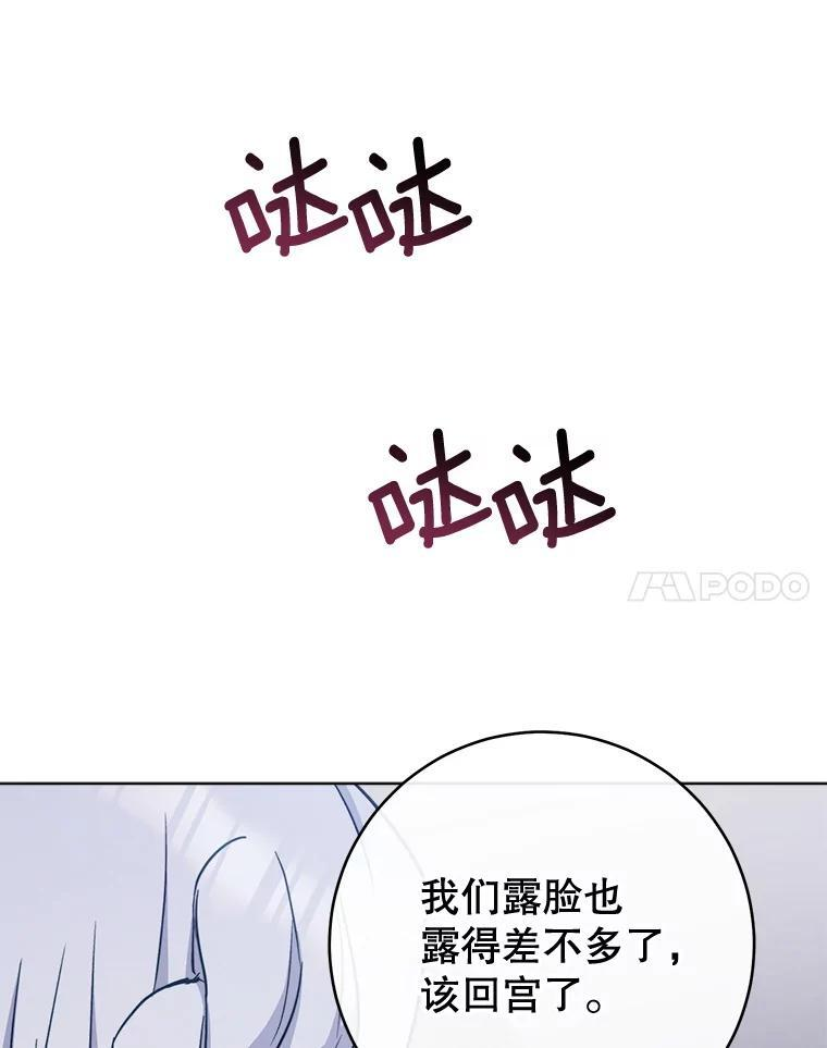 第219页