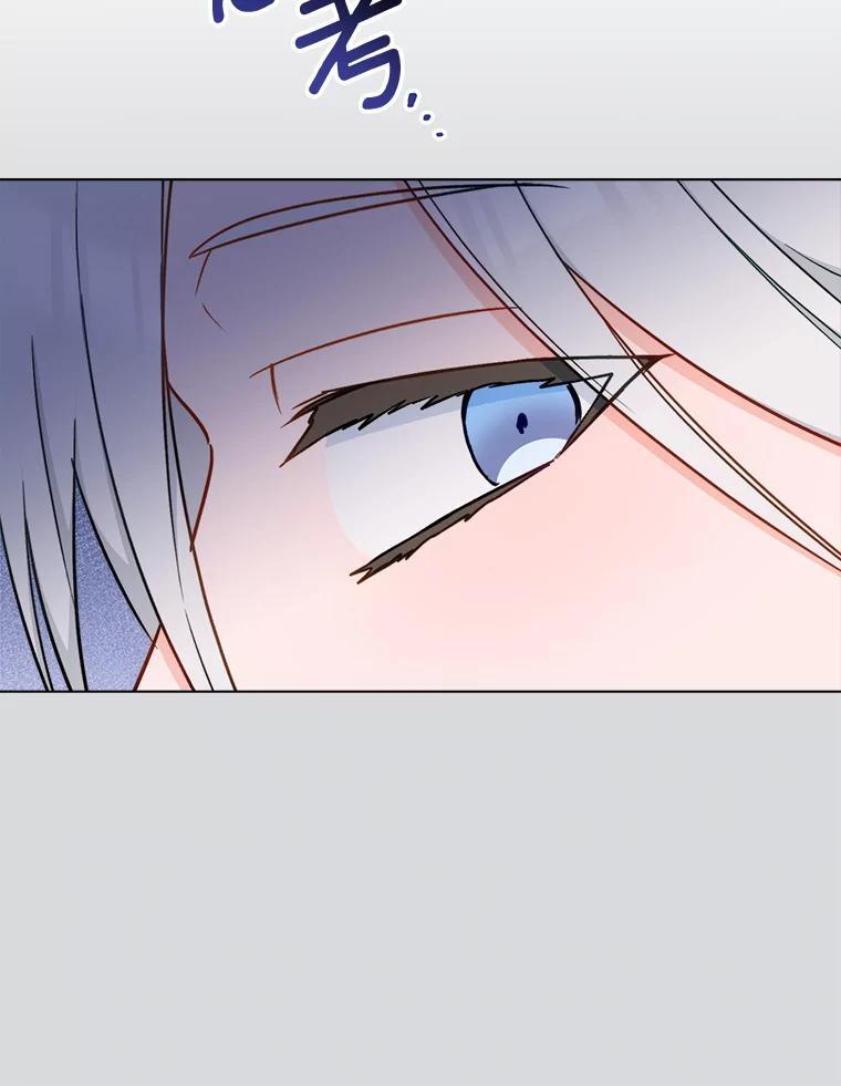 第303页