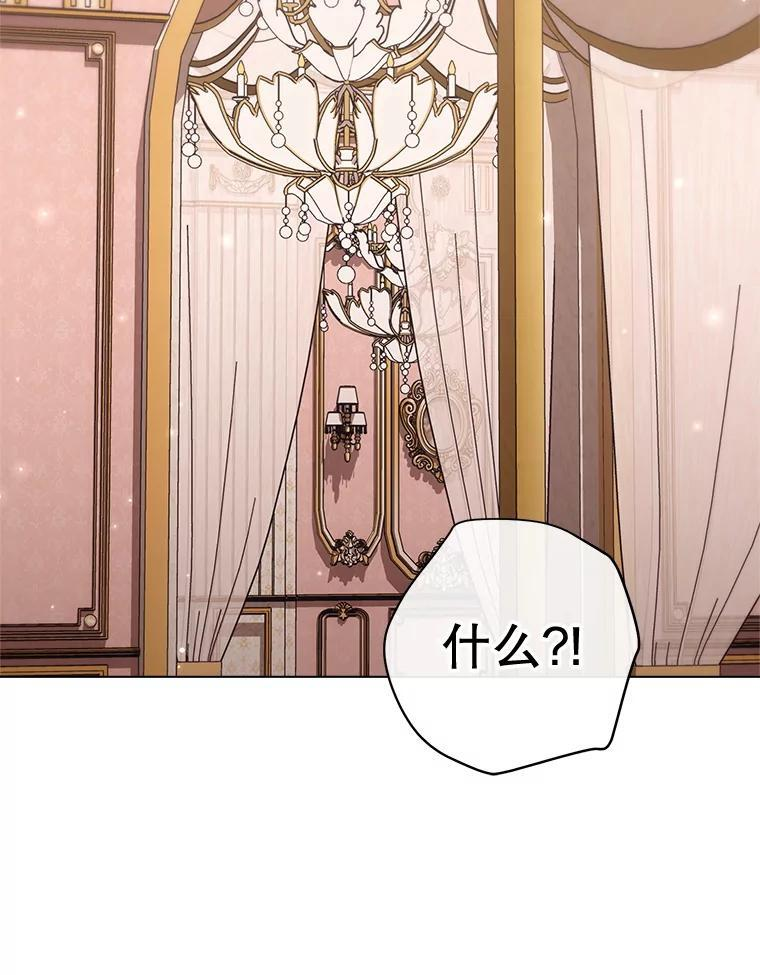第426页