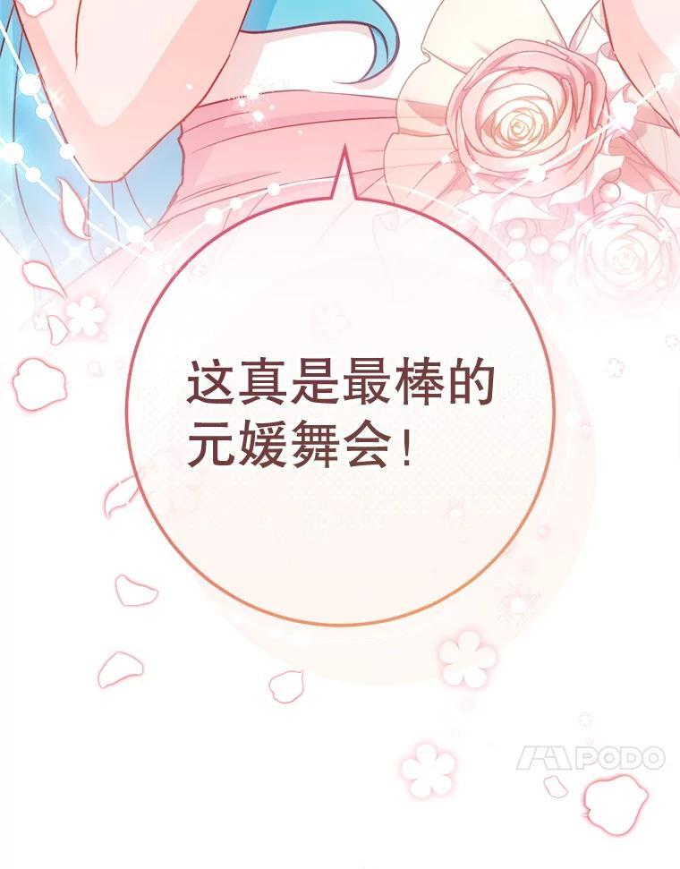 第417页