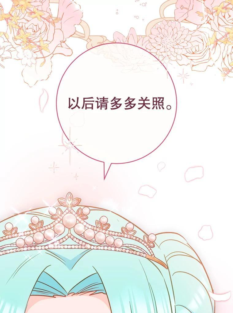 第375页