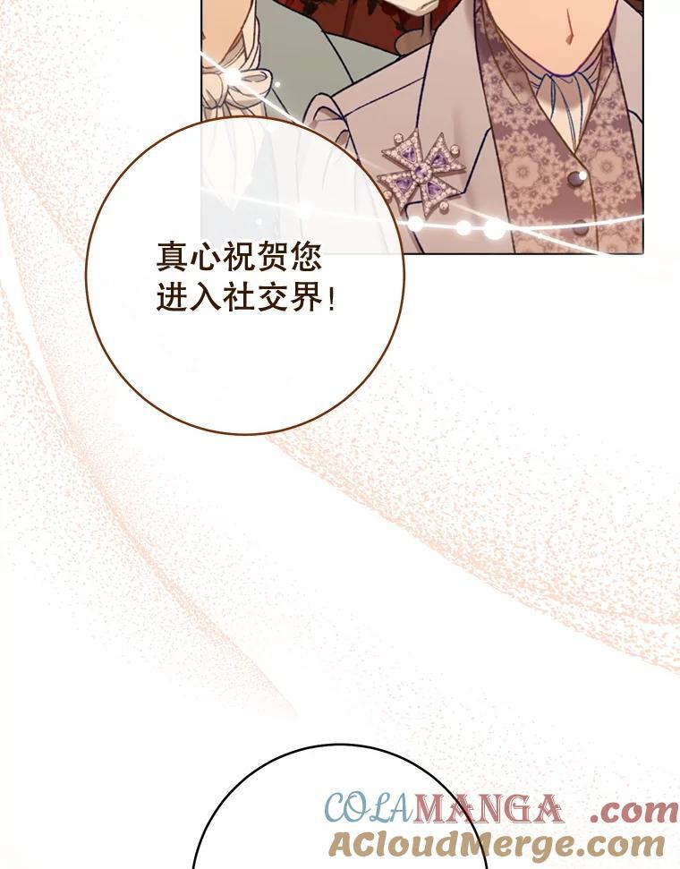 第396页