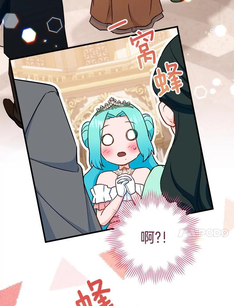 第339页