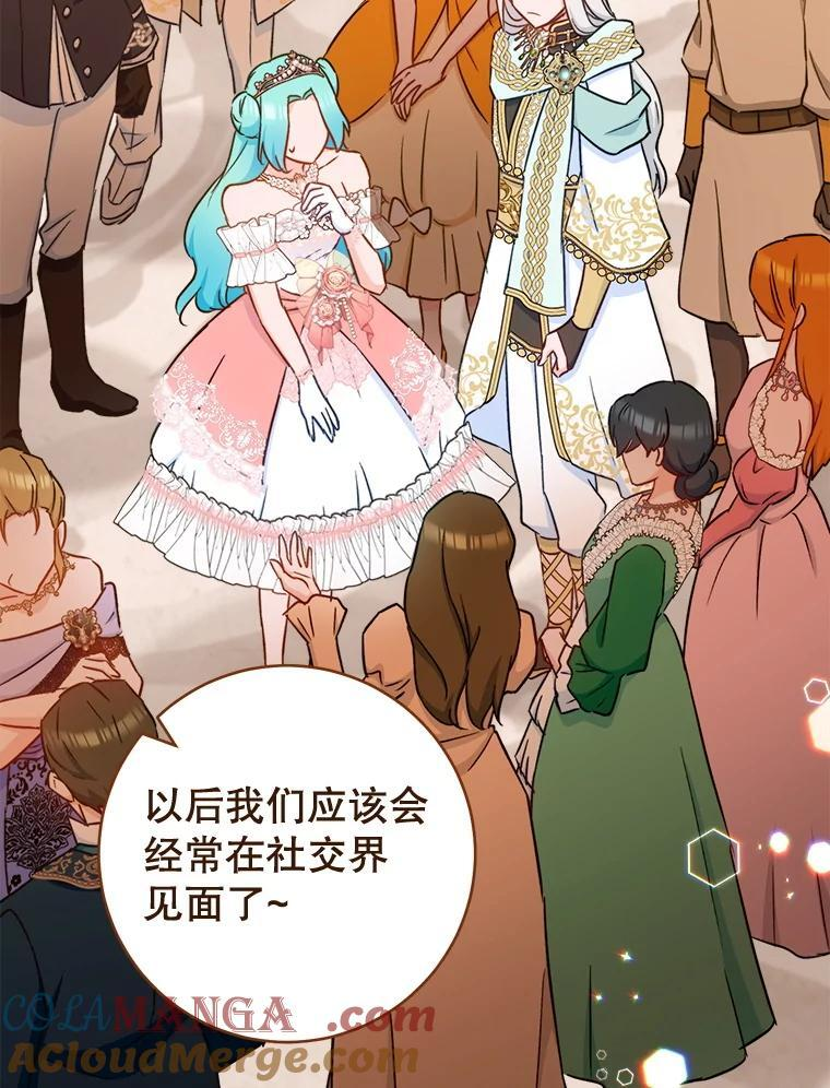 第336页