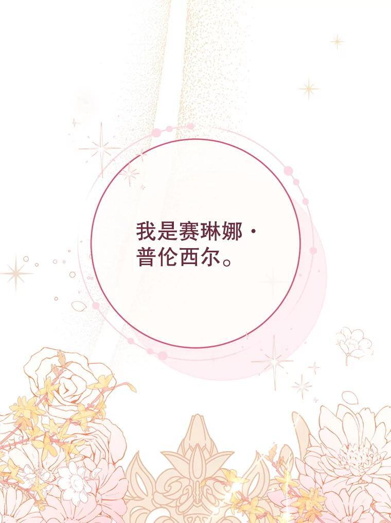第366页