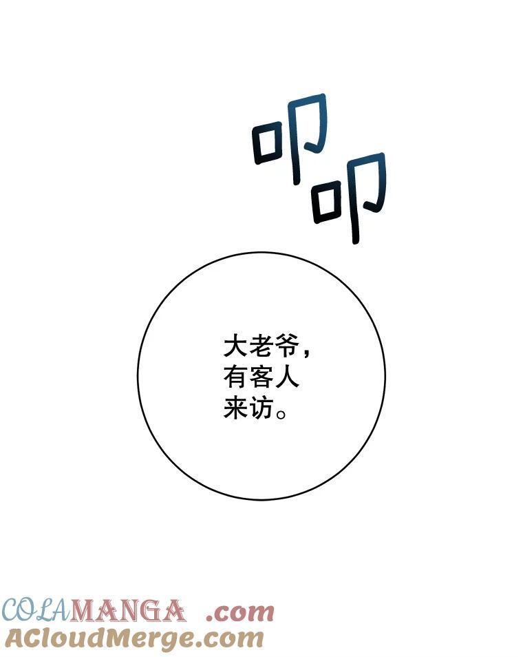 第288页