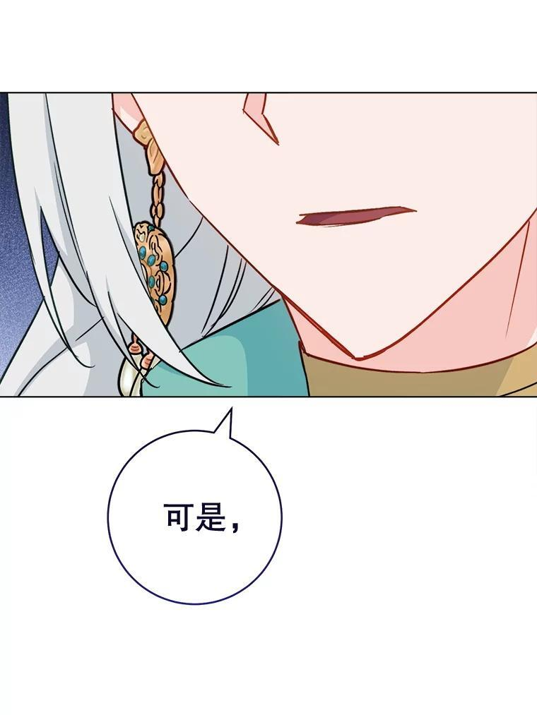 第375页