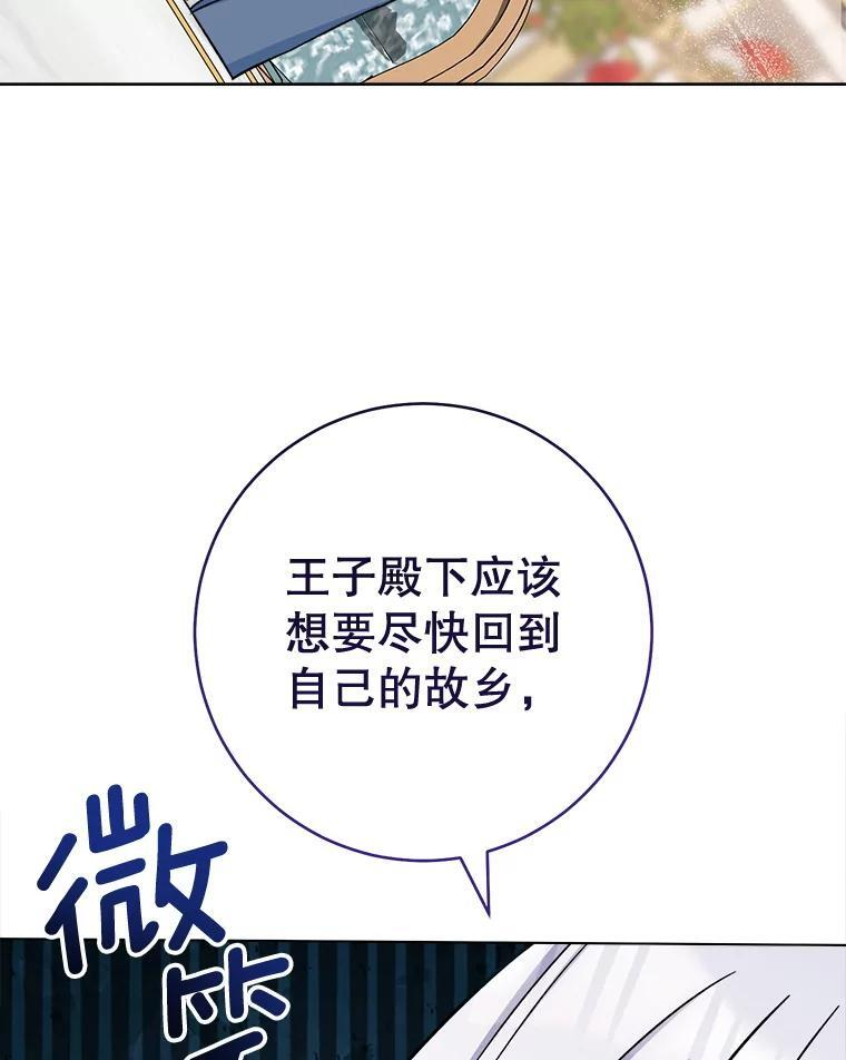 第354页