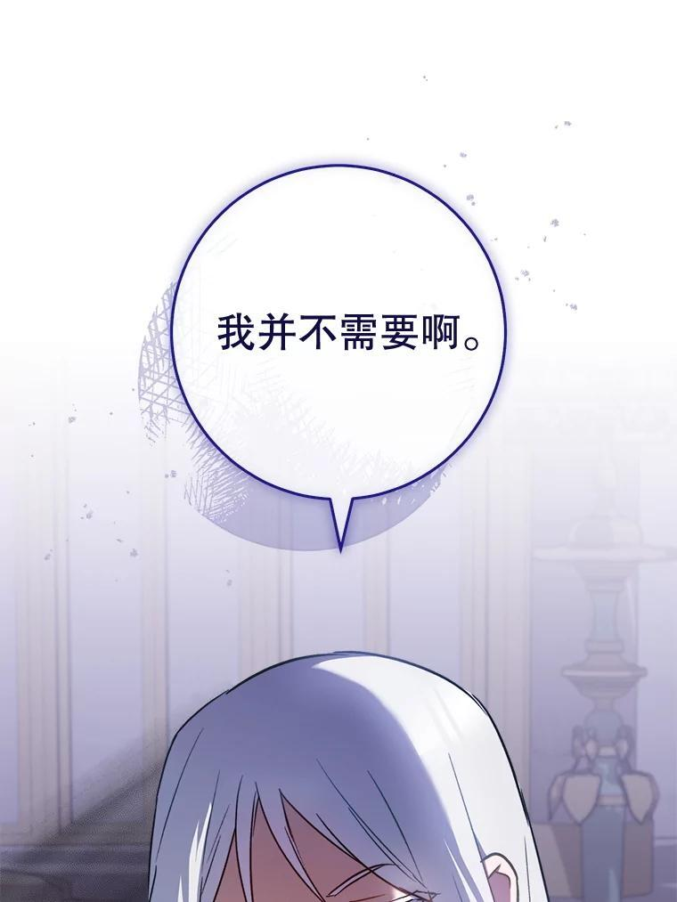 第378页