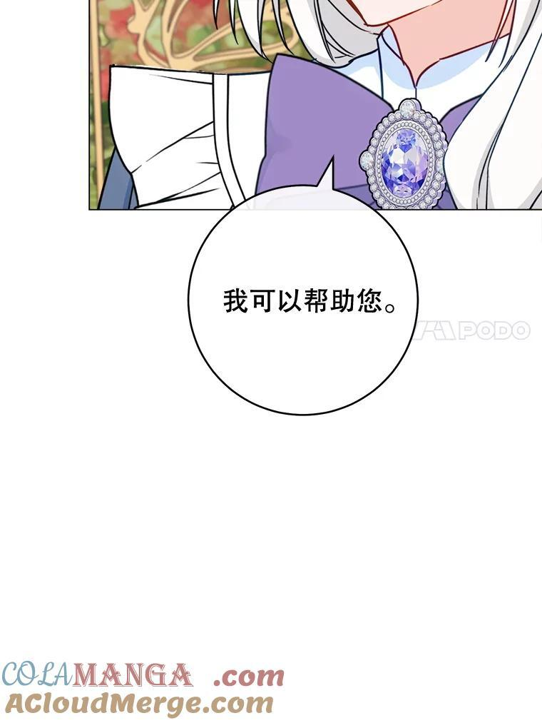 第372页