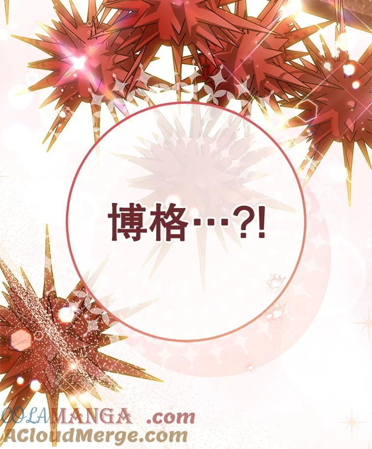 第420页