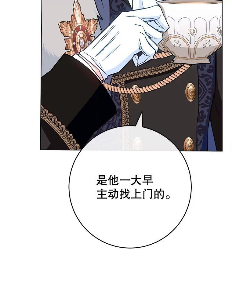 第327页