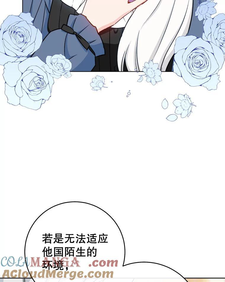 第348页
