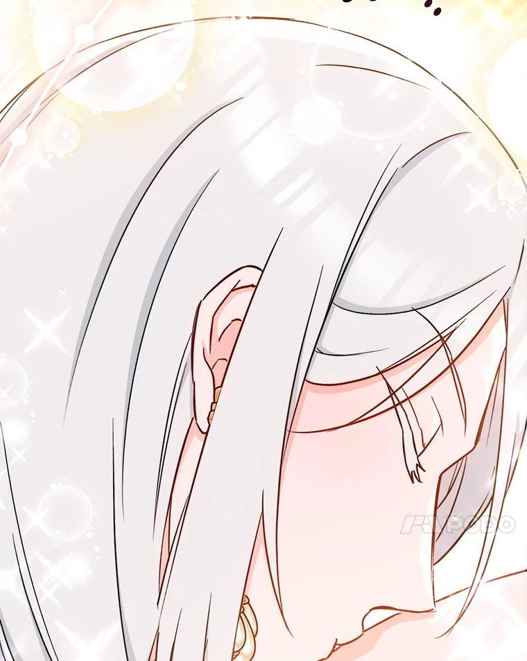 第270页