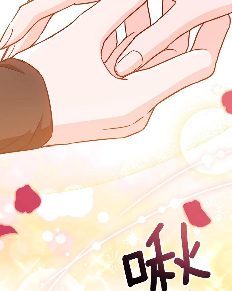 第267页