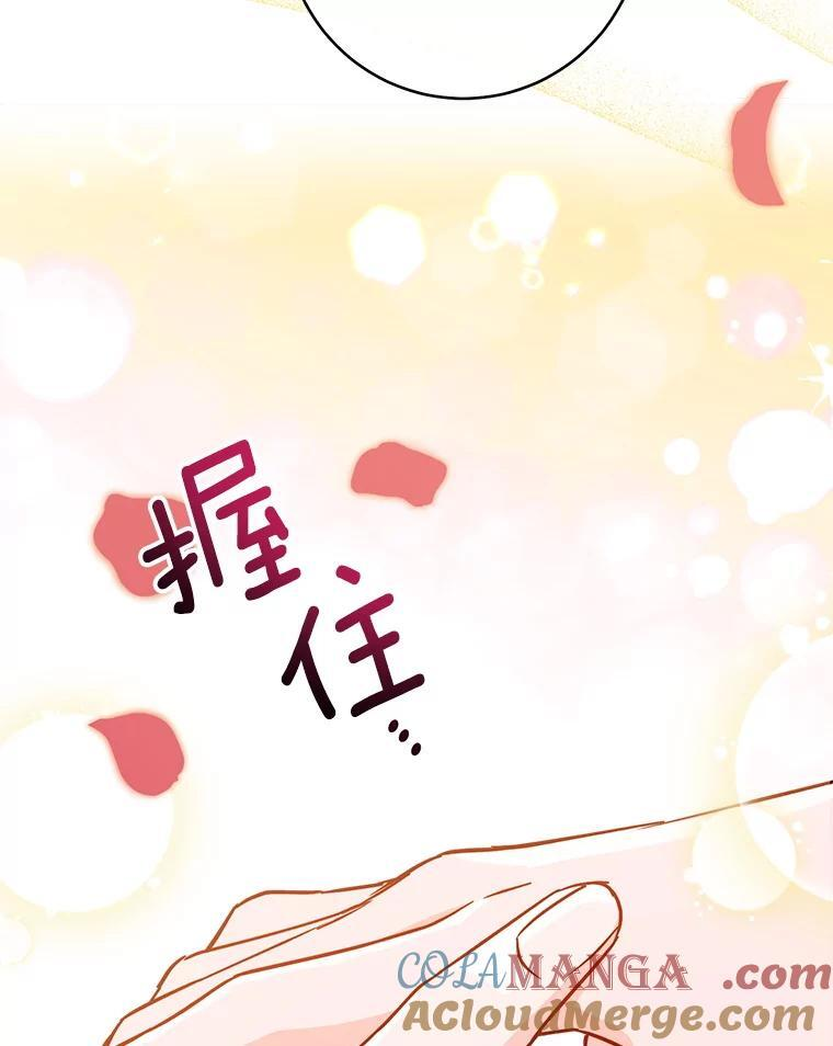 第264页