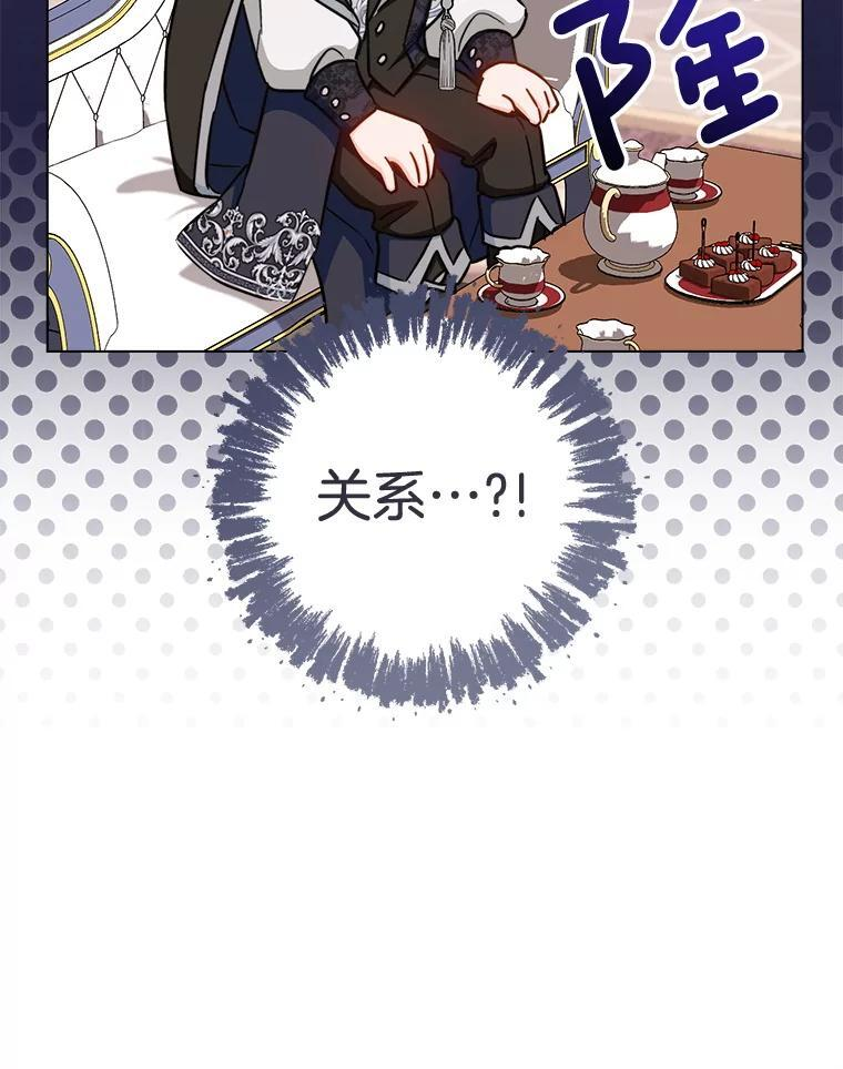 第249页
