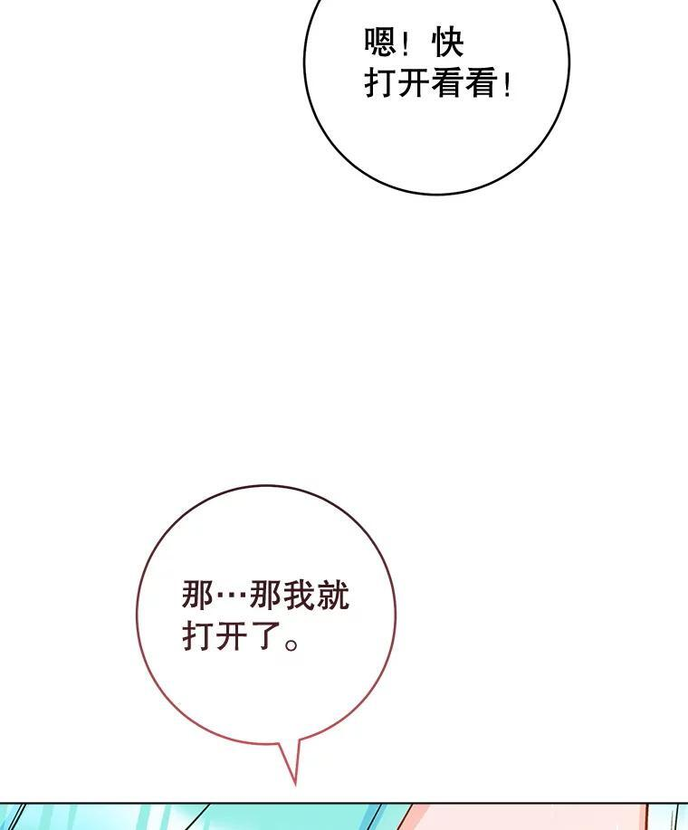 第405页