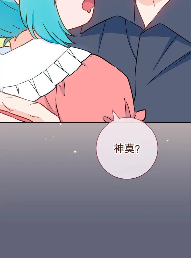 第393页