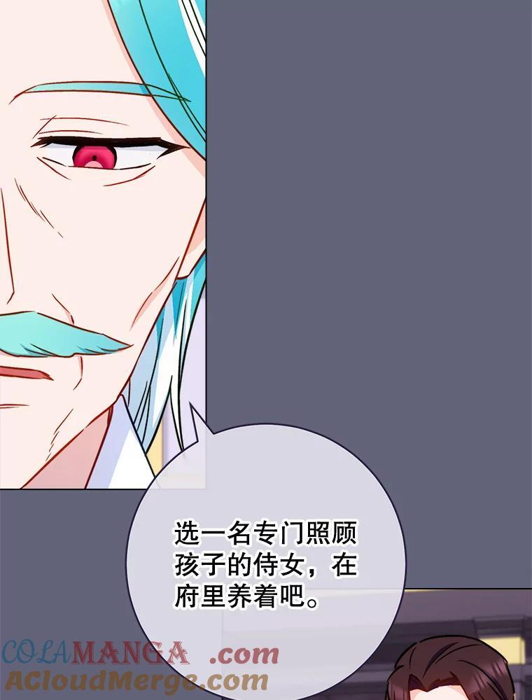 第204页