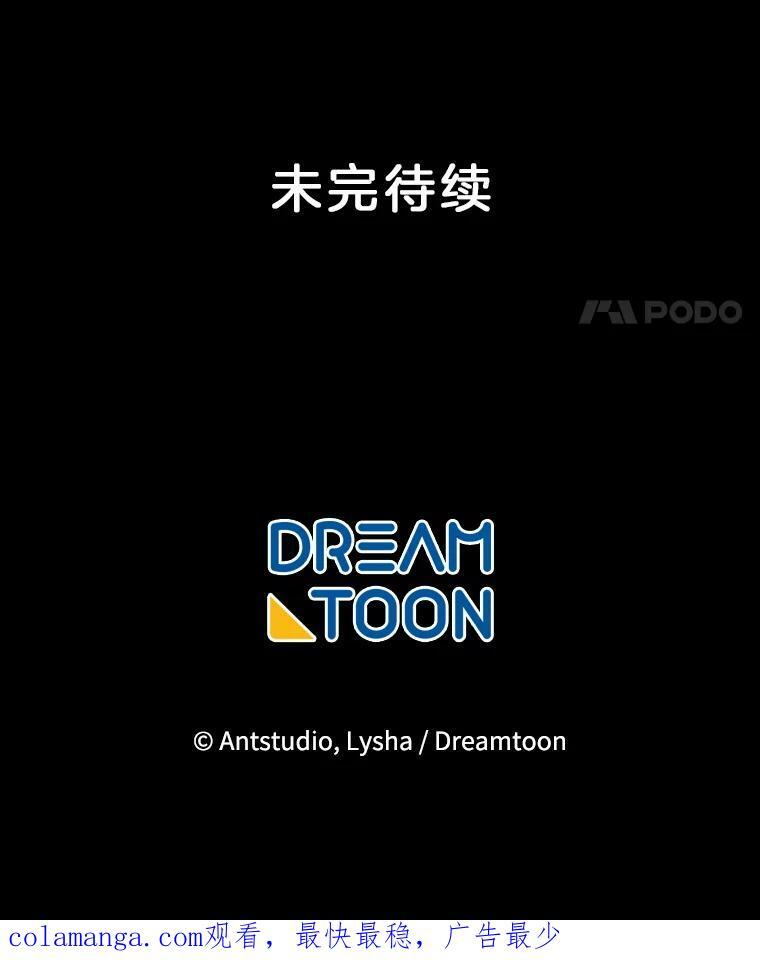 第486页