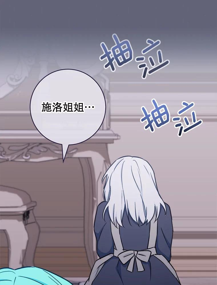 第459页