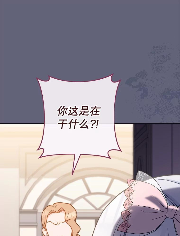 第429页