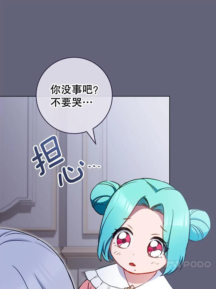 第465页