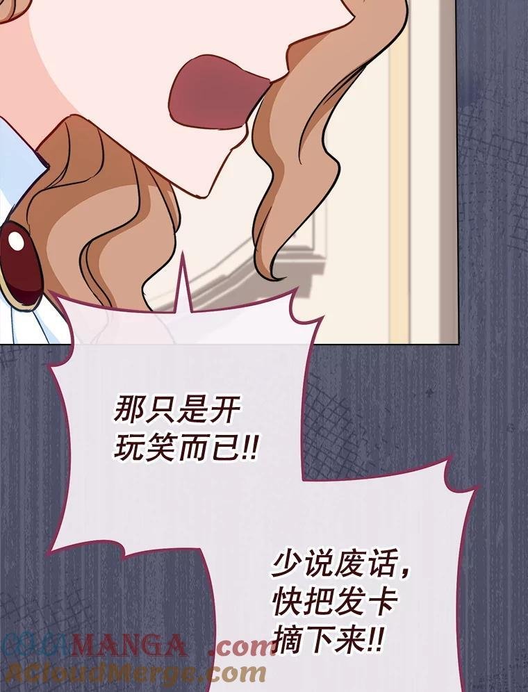 第444页