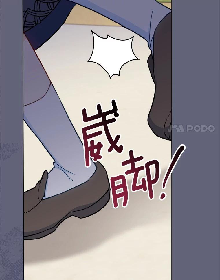 第330页