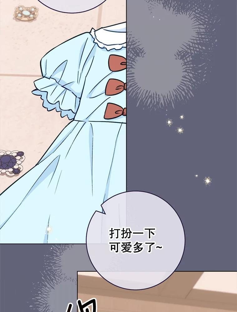 第222页