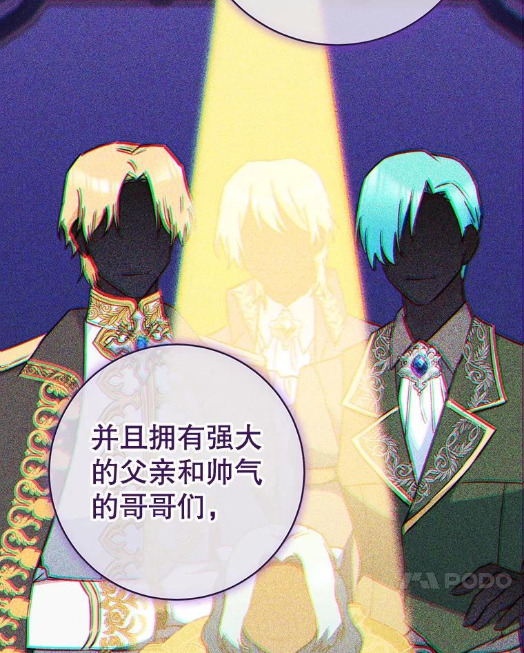 第453页