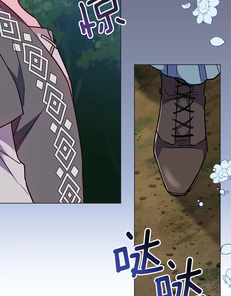 第255页