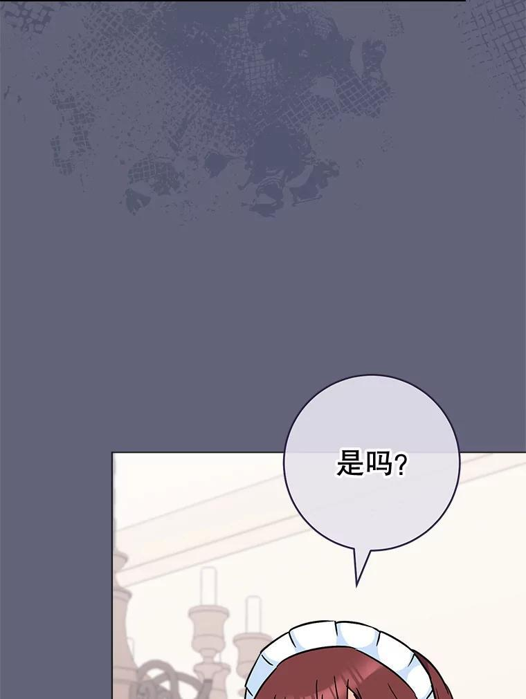 第345页