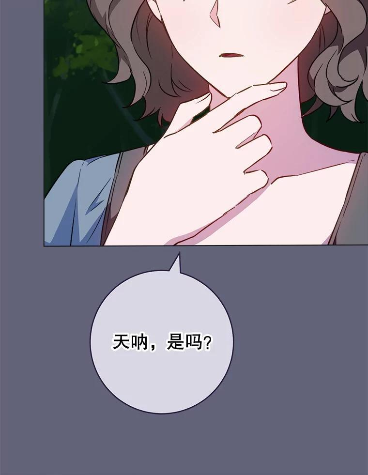 第285页