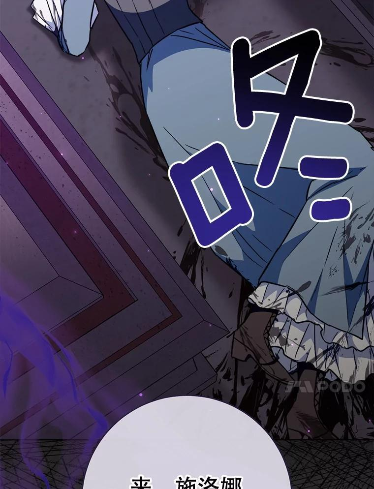 第414页