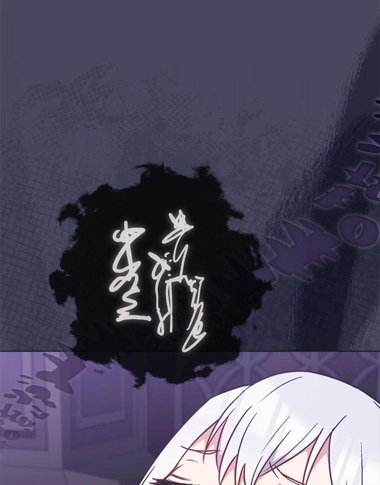 第483页