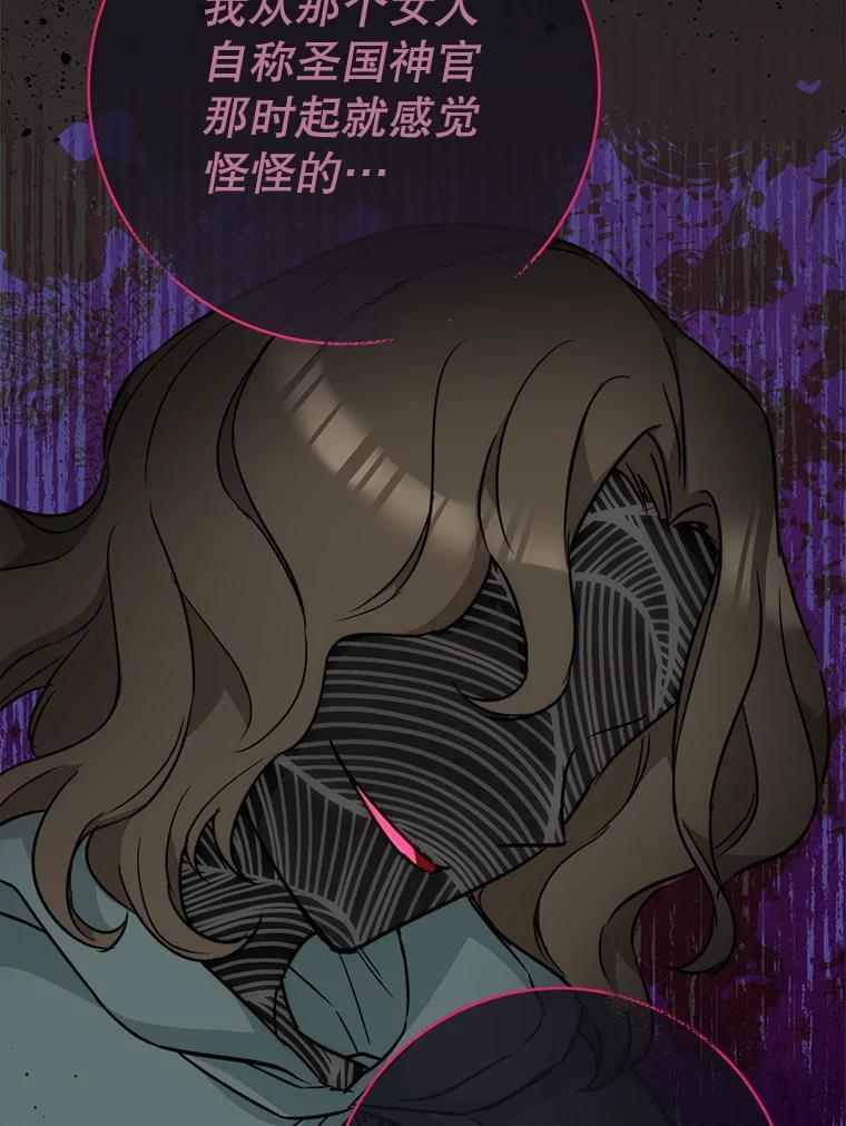 第369页