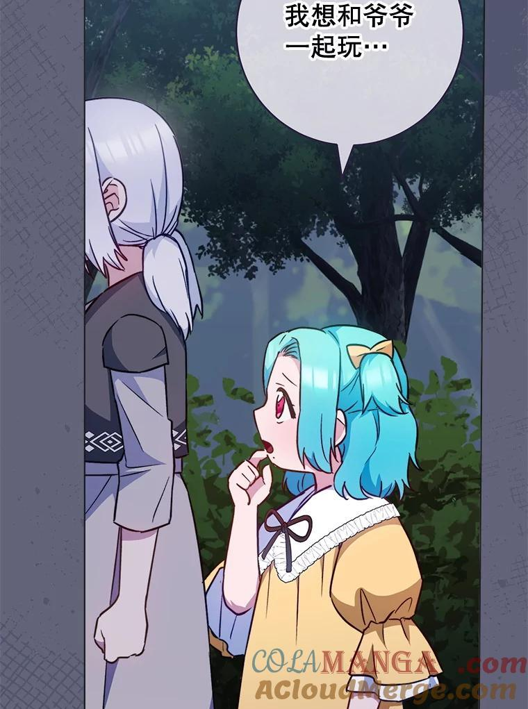 第204页