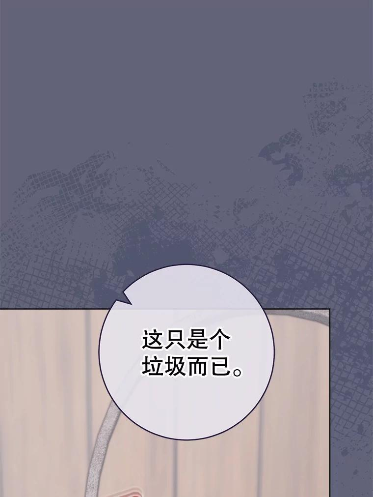 第339页