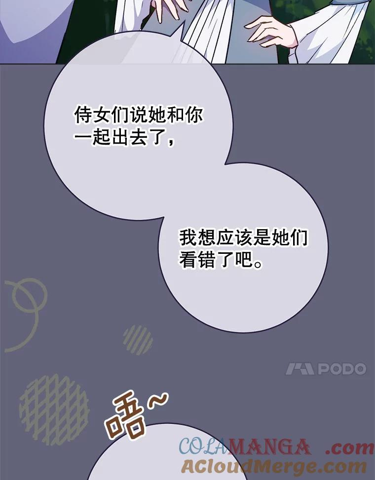 第276页