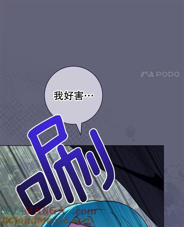第216页