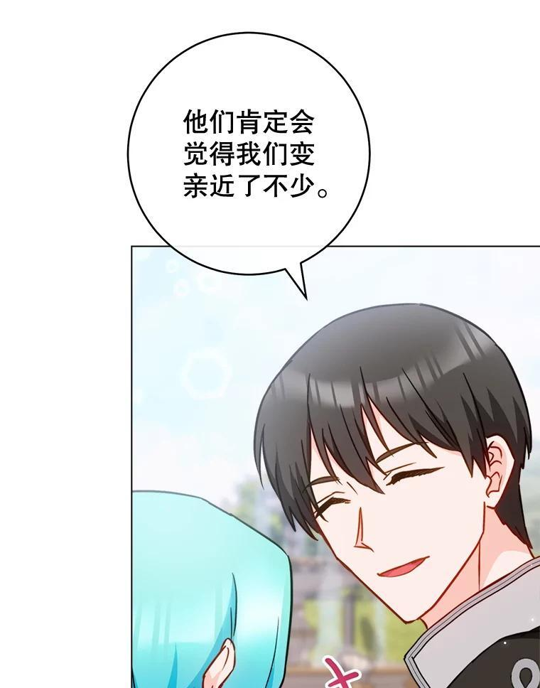 第357页